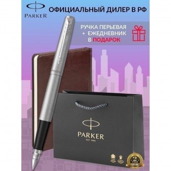 Набор: перьевая ручка PARKER JOTTER STAINLESS STEEL CT, М + блокнот Набор: перьевая ручка PARKER JOTTER STAINLESS STEEL CT, М + блокнот